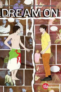 Мечтать не вредно (2012)