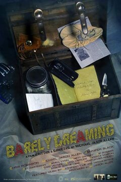 На краю сна (2021)