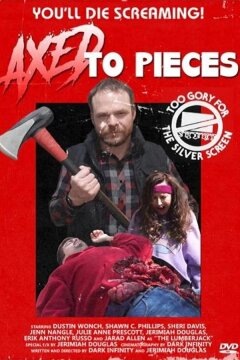 Порубленные (2020)