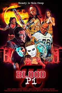 Кровавое сестринство (2020)