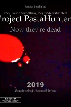 Охотники за страшилками (2019)