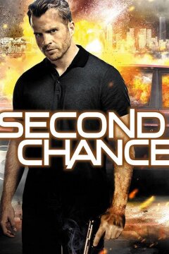 Второй шанс (2016)