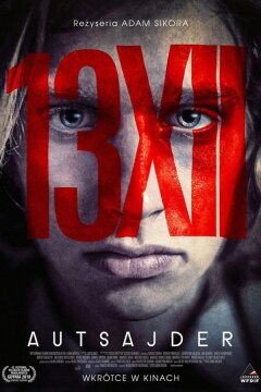 Аутсайдер (2018)