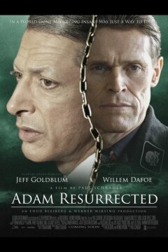 Воскрешенный Адам (2008)