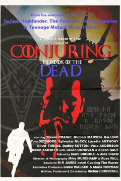 Заклятие: Книга мертвых (2020)