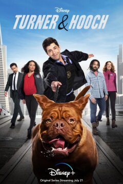 Тёрнер и Хуч (2021)