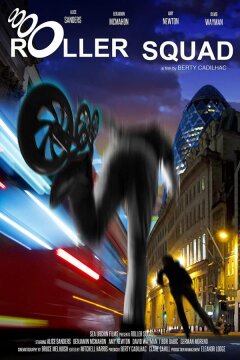 Отряд на роликах (2021)