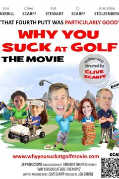 Почему ты хреново играешь в гольф (2020)
