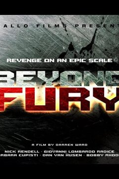 За гранью ярости (2019)