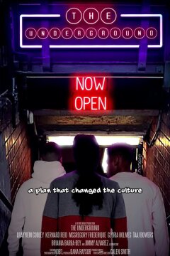 Андеграунд (2020)