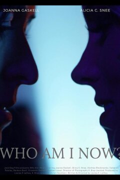 Кем я стала? (2021)