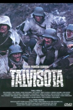 Зимняя война (1989)