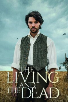 Живые и мёртвые (2016)