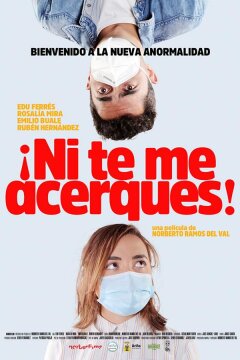 Держись от меня подальше (2020)