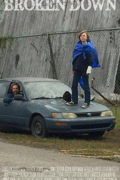 Сломленный (2020)