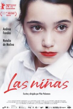 Девочки (2020)