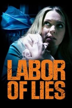 Рожденный во лжи (2021)