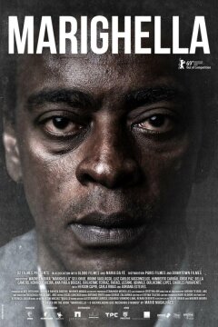 Маригелла (2019)