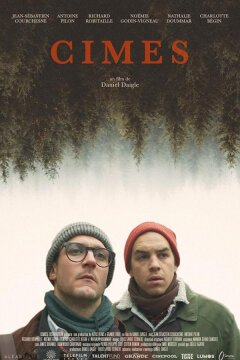 Неувядающий (2019)