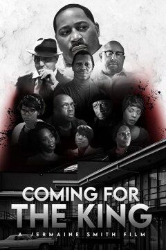 Идущие за Кингом (2021)