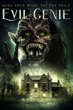 Джинн: извратитель желаний (2021)