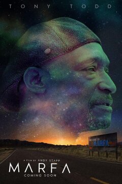 Марфа (2021)