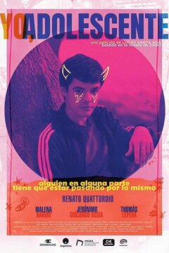 Я подросток (2019)