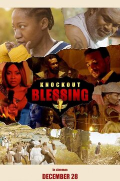 Нокаут Блессинг (2018)