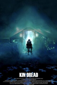 Родство (2021)