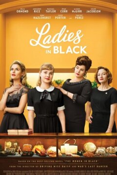 Леди в черном (2018)