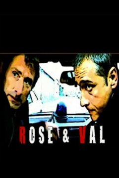 Профессионалы следствия (2005)