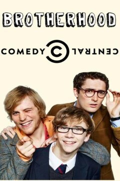 По-братски (2015)