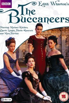 Красотки Эдит Уортон (1995)