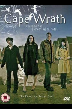 Медоуленд (2007)