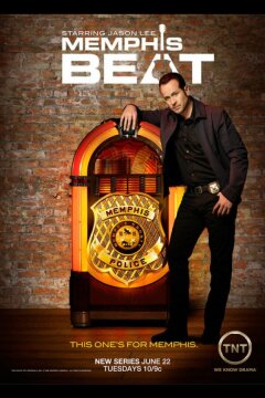 Мемфис Бит (2010)