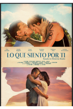 Что я чувствую к тебе (2018)