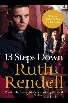 13 шагов вниз (2012)