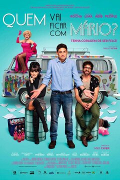 Все без ума от Марио (2021)