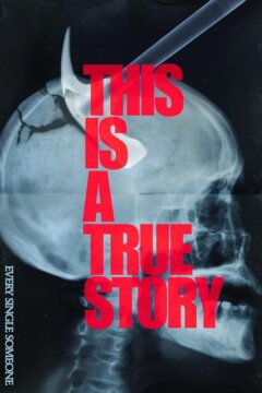 Каждая отдельно взятая личность (2021)