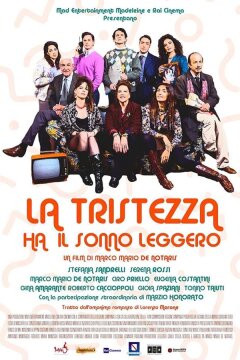 У печали чуткий сон (2020)