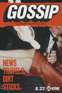 Gossip (2021)