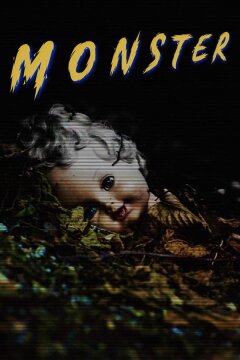Чудовище (2020)