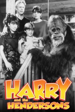 Гарри и Хендерсоны (1991)