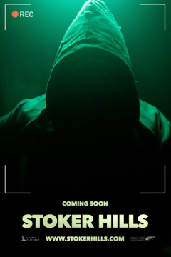 Стокер Хиллс (2021)