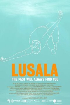 Лусала (2019)