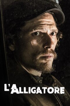 Аллигатор (2020)