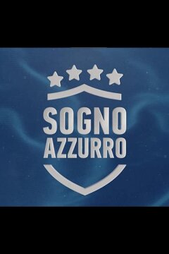 Синяя мечта (2021)