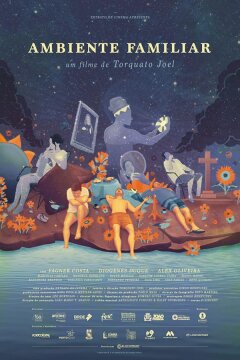 Домашняя обстановка (2019)