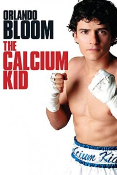 Парень из кальция (2004)