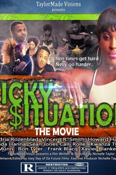 Серьёзный переплёт (2019)